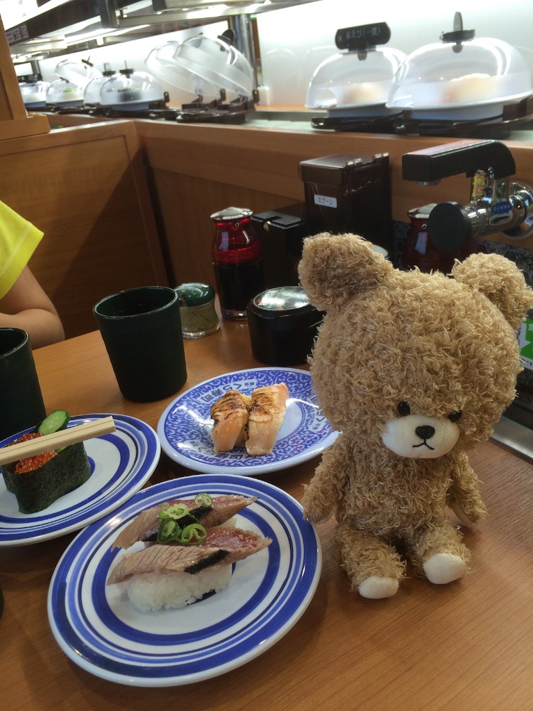 f:id:aohana:20150820213154j:image f:id:aohana:20150820213154j:image