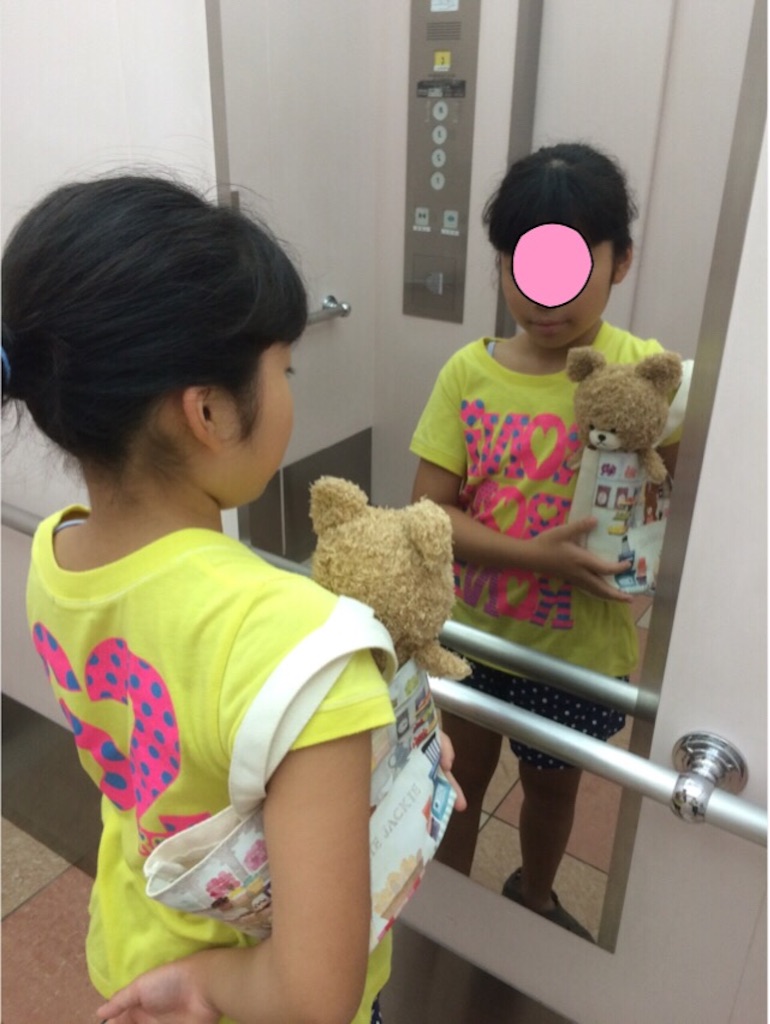 f:id:aohana:20150820213233j:image f:id:aohana:20150820213233j:image