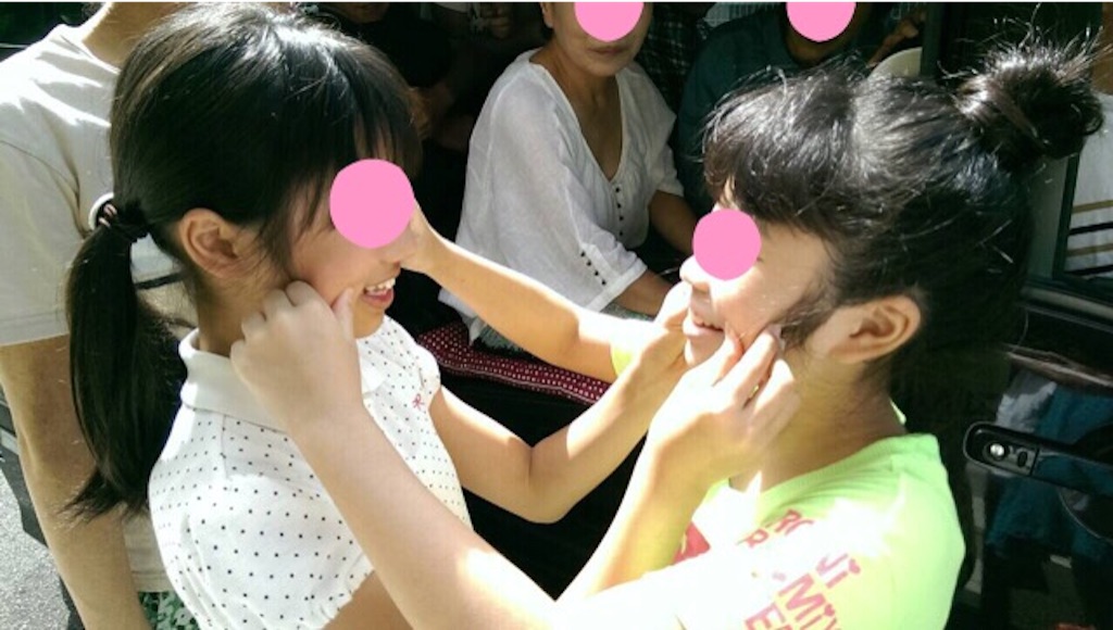 f:id:aohana:20150821225136j:image f:id:aohana:20150821225136j:image