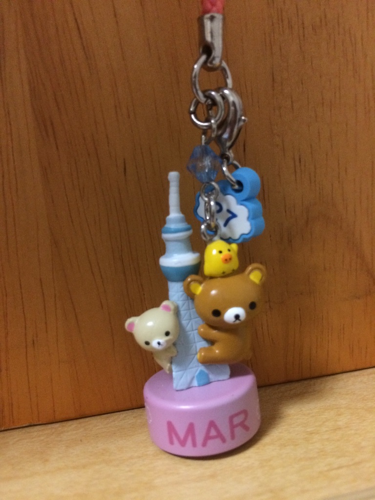 f:id:aohana:20150824215906j:image f:id:aohana:20150824215906j:image