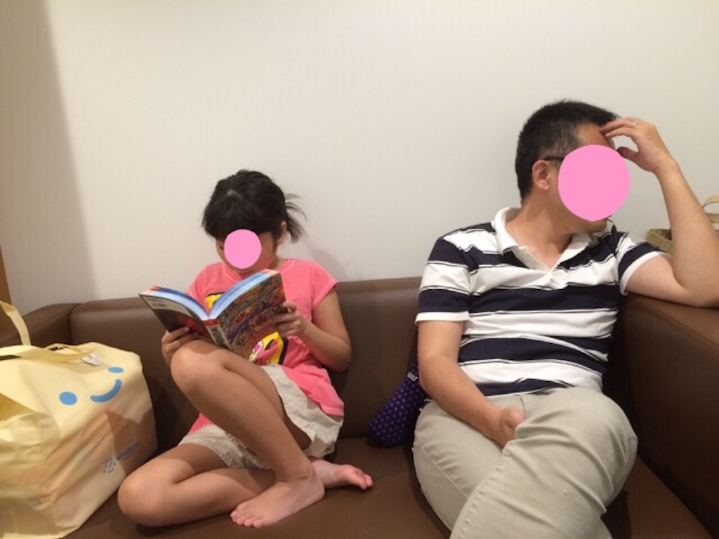 f:id:aohana:20150828110836j:image f:id:aohana:20150828110836j:image