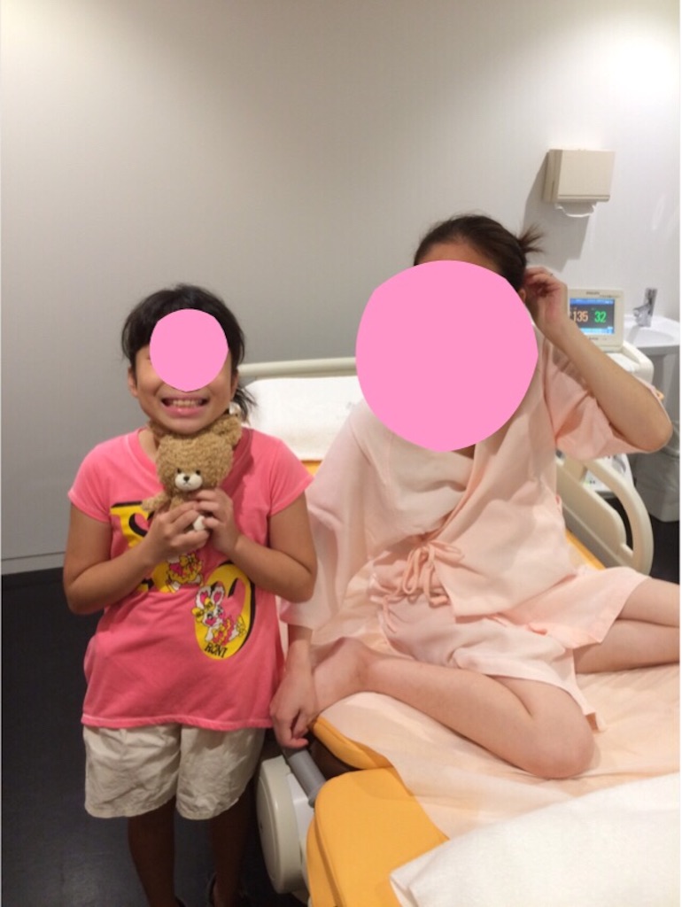 f:id:aohana:20150828110856j:image f:id:aohana:20150828110856j:image