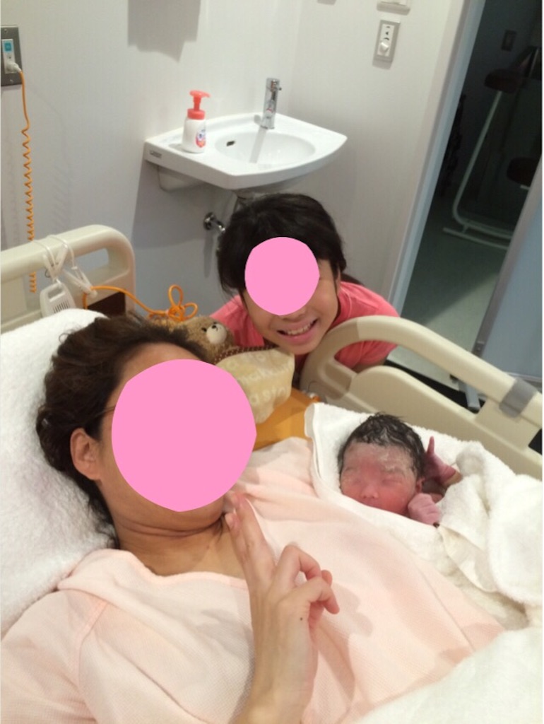 f:id:aohana:20150828110950j:image f:id:aohana:20150828110950j:image