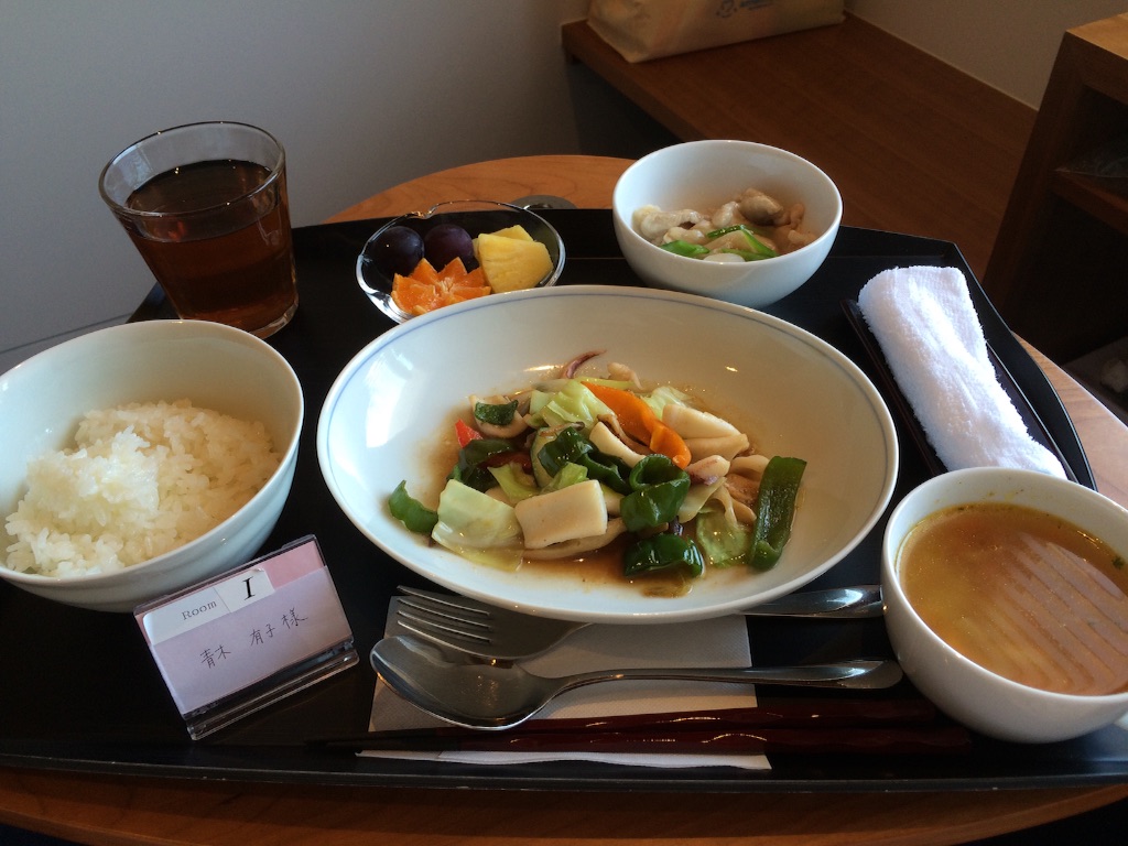 f:id:aohana:20150828111350j:image f:id:aohana:20150828111350j:image