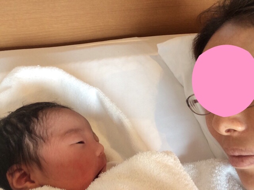 f:id:aohana:20150828112241j:image f:id:aohana:20150828112241j:image