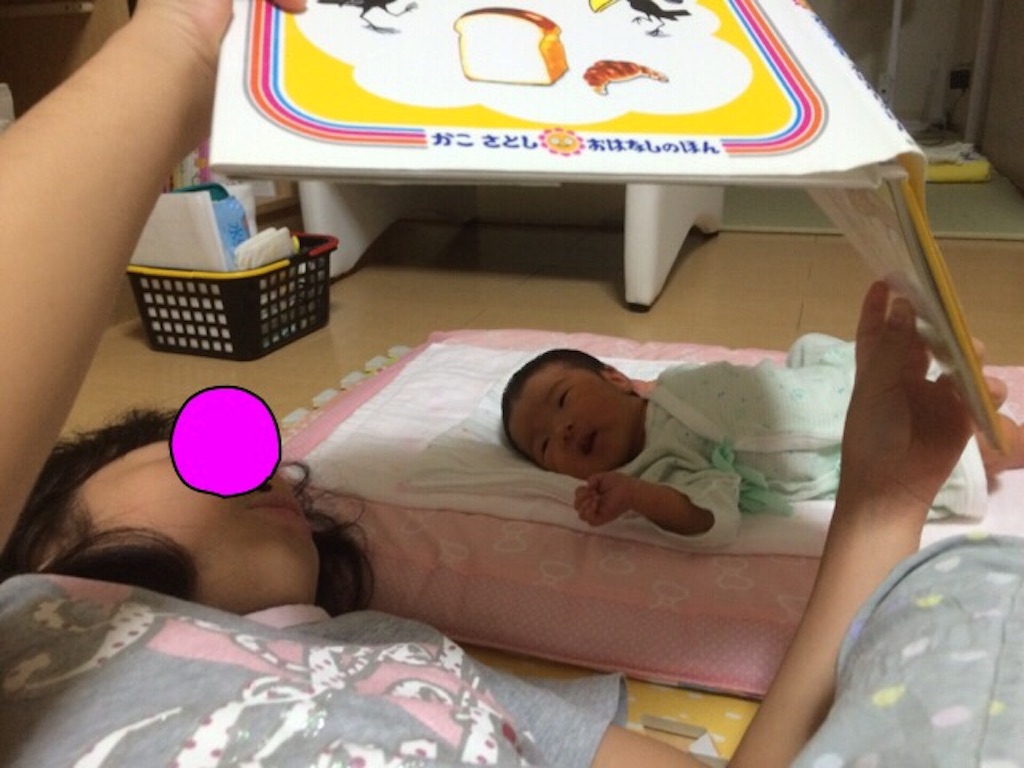 f:id:aohana:20150905072803j:image f:id:aohana:20150905072803j:image