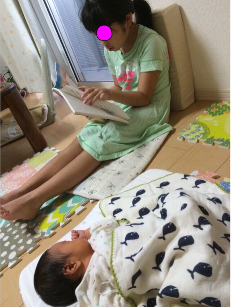 f:id:aohana:20150905073002j:image f:id:aohana:20150905073002j:image