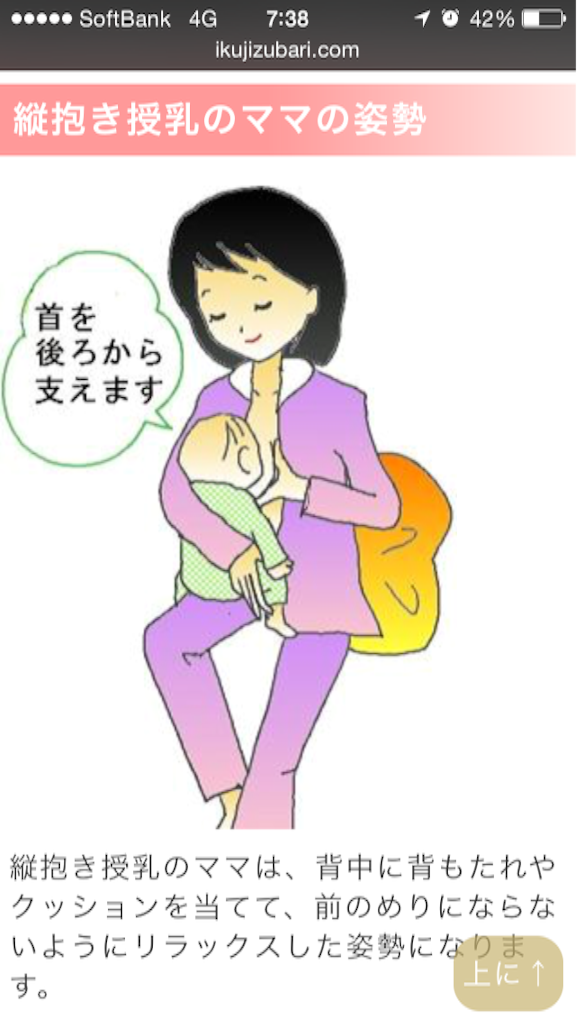 f:id:aohana:20150905073848p:image f:id:aohana:20150905073848p:image