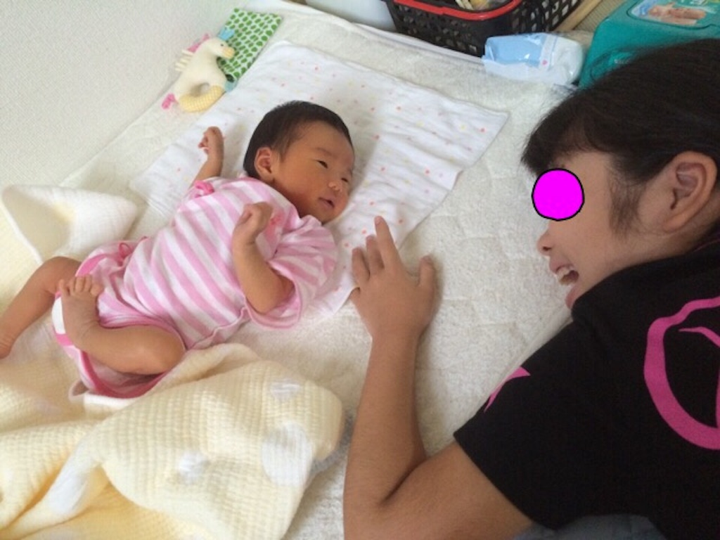 f:id:aohana:20150909210708j:image f:id:aohana:20150909210708j:image