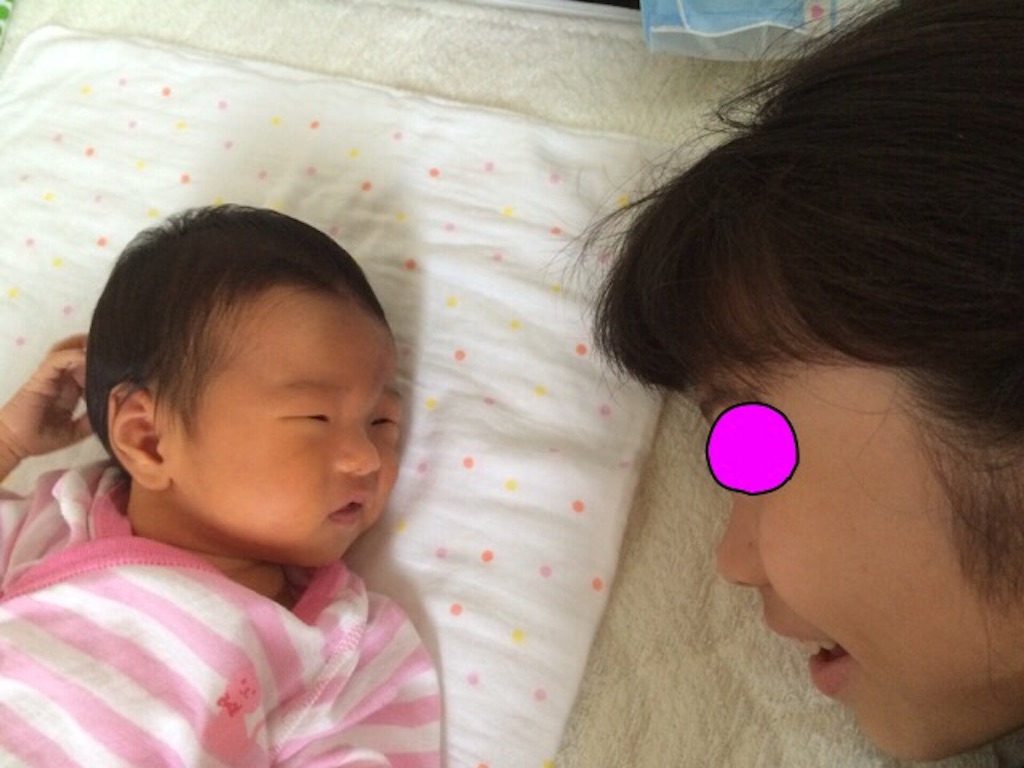 f:id:aohana:20150909210751j:image f:id:aohana:20150909210751j:image