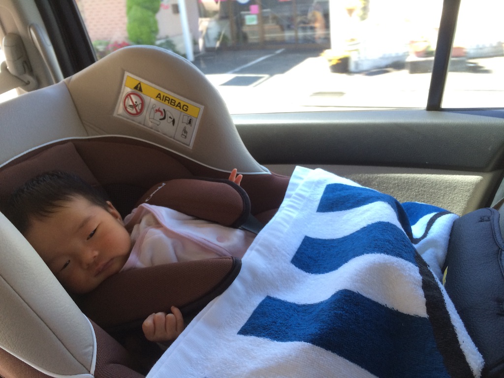 f:id:aohana:20150911165241j:image f:id:aohana:20150911165241j:image