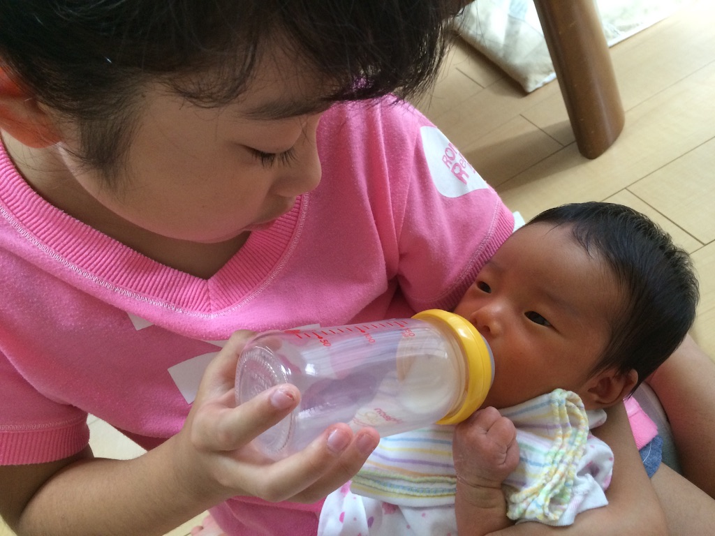 f:id:aohana:20150912150827j:image f:id:aohana:20150912150827j:image