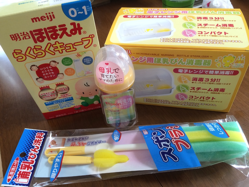 f:id:aohana:20150912150848j:image f:id:aohana:20150912150848j:image