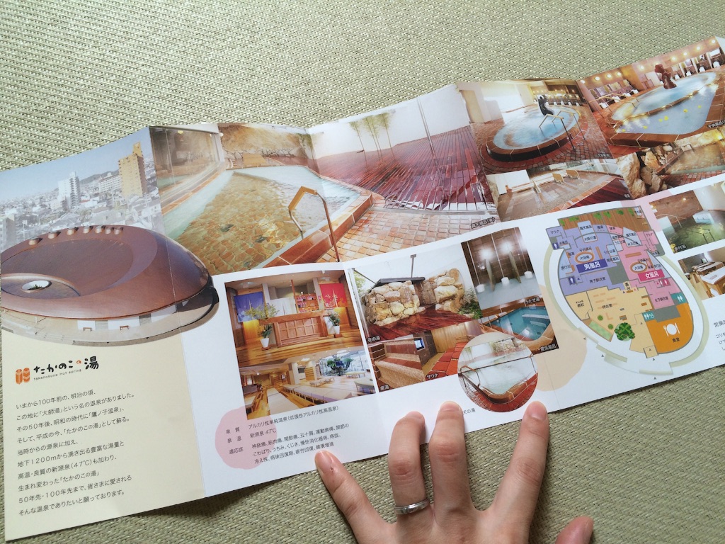 f:id:aohana:20150914130531j:image f:id:aohana:20150914130531j:image
