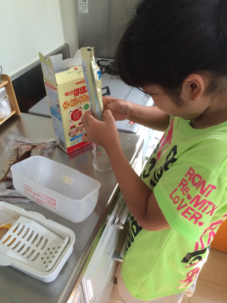 f:id:aohana:20150914131007j:image f:id:aohana:20150914131007j:image