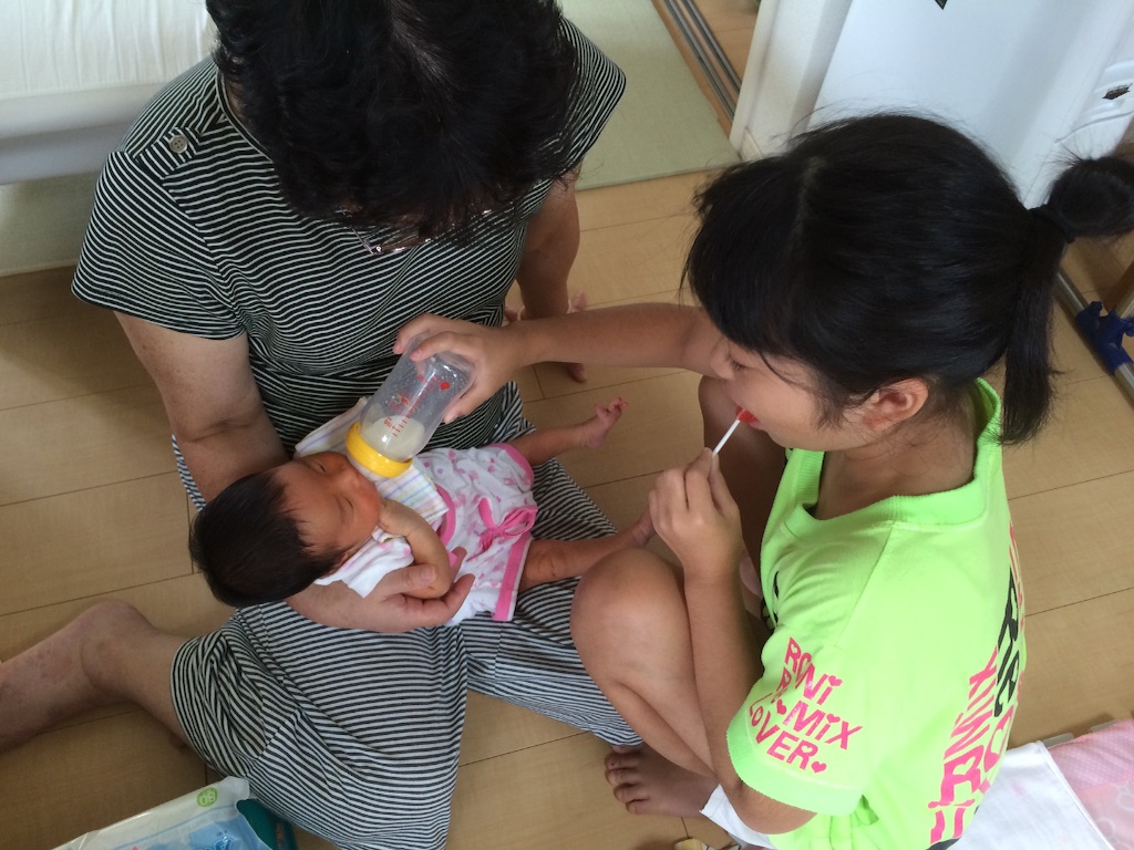 f:id:aohana:20150914131125j:image f:id:aohana:20150914131125j:image