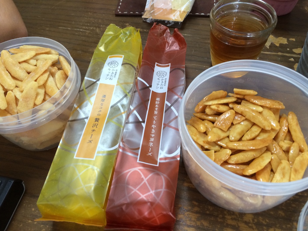 f:id:aohana:20150914211357j:image f:id:aohana:20150914211357j:image