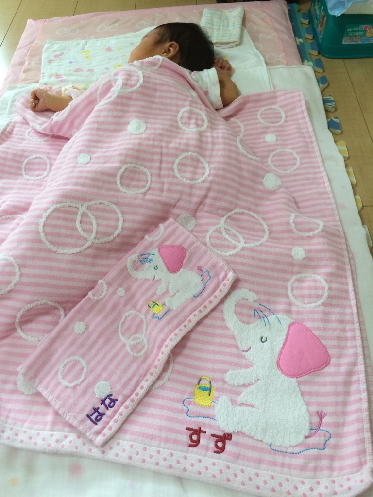 f:id:aohana:20150915173434j:image f:id:aohana:20150915173434j:image