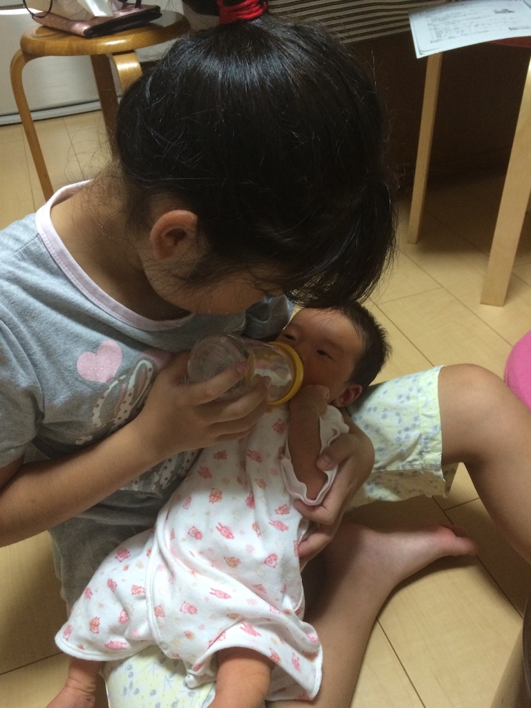f:id:aohana:20150918094306j:image f:id:aohana:20150918094306j:image