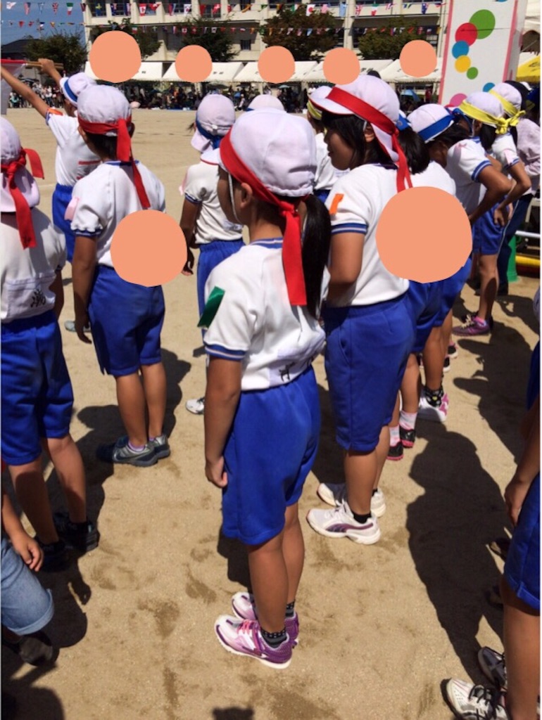 f:id:aohana:20150919120903j:image f:id:aohana:20150919120903j:image