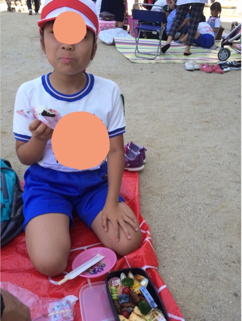 f:id:aohana:20150919213329j:image f:id:aohana:20150919213329j:image