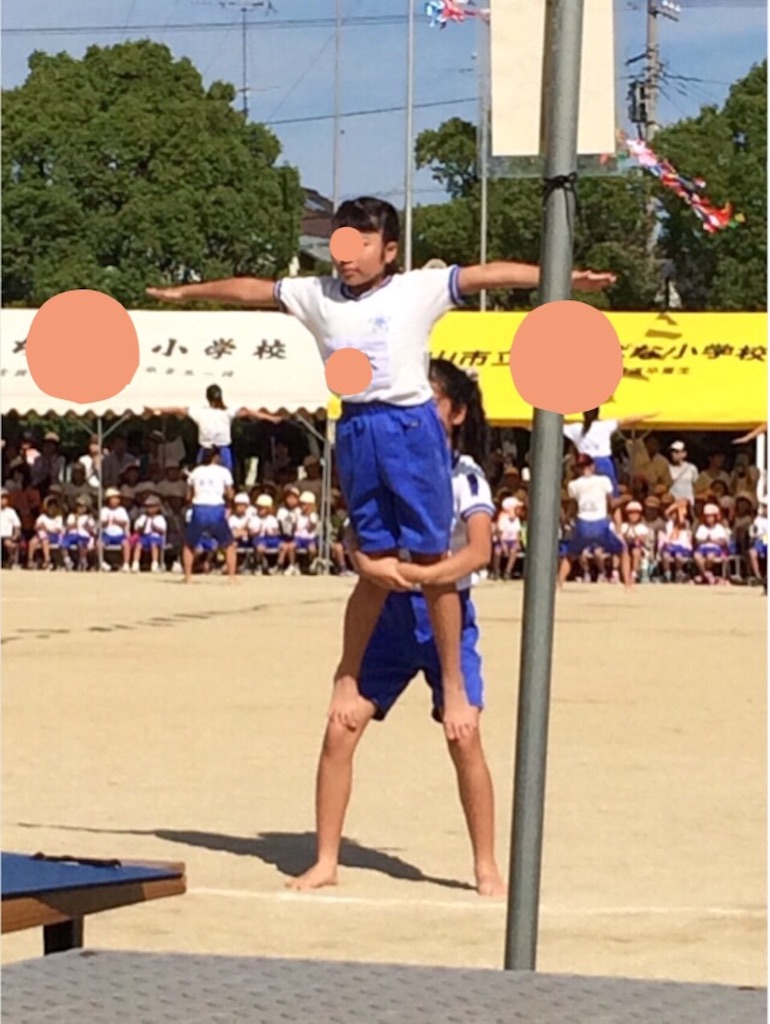 f:id:aohana:20150919213752j:image f:id:aohana:20150919213752j:image