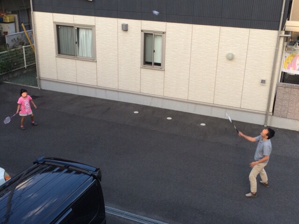 f:id:aohana:20150920214844j:image f:id:aohana:20150920214844j:image
