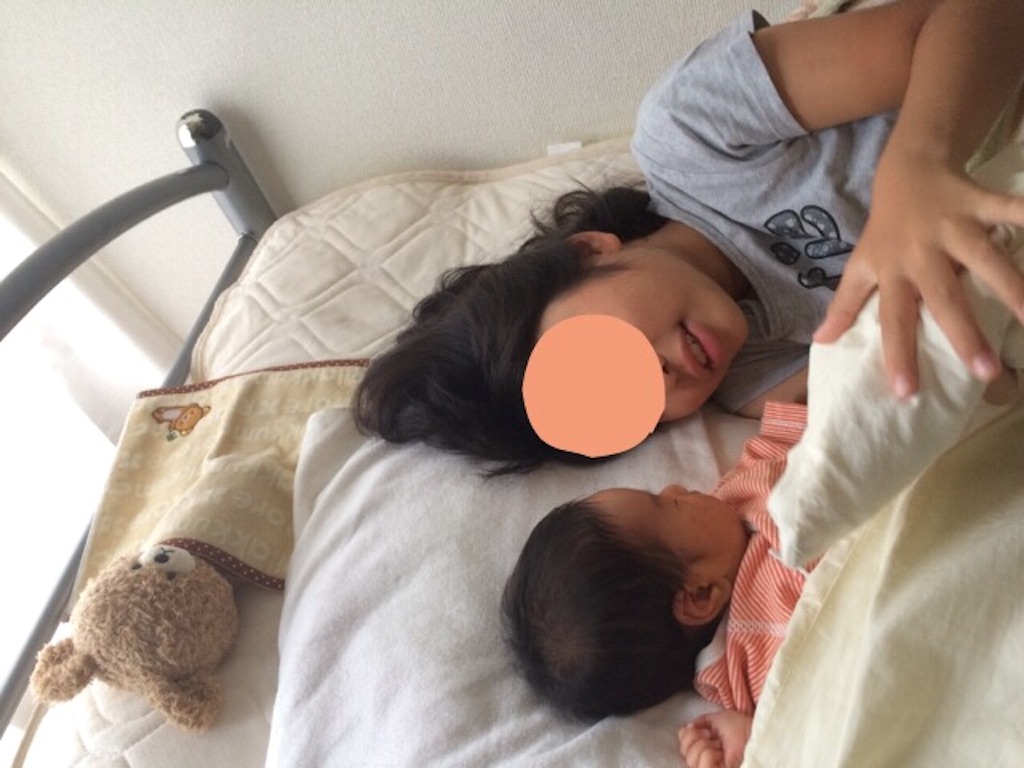 f:id:aohana:20150921171844j:image f:id:aohana:20150921171844j:image