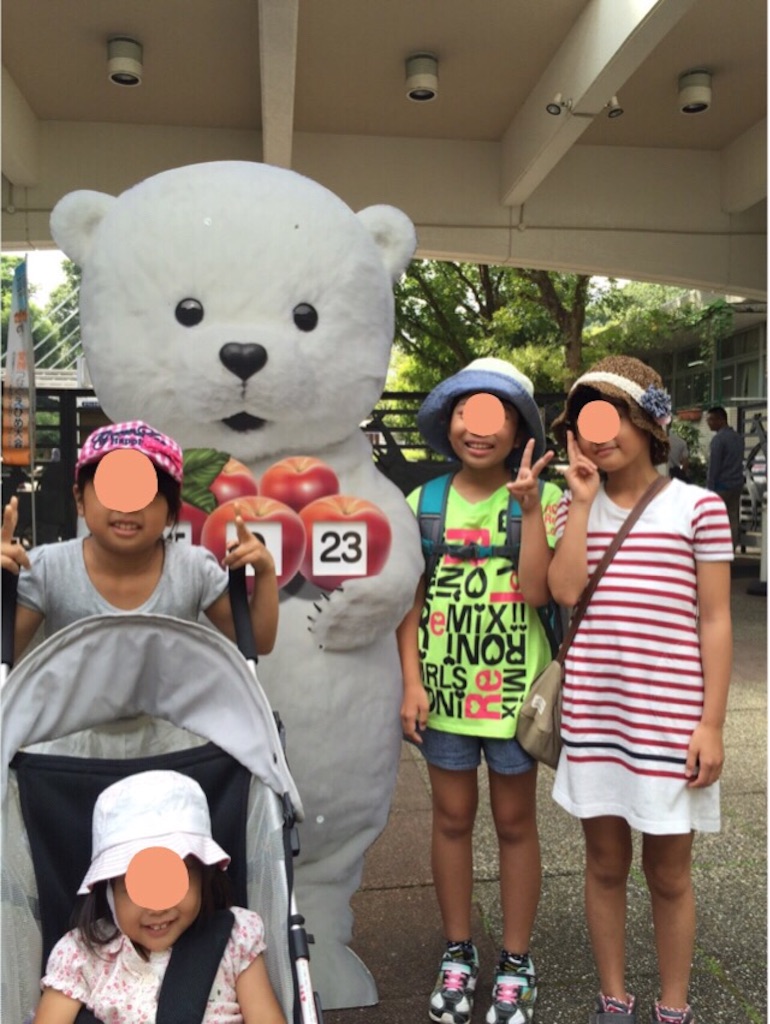 f:id:aohana:20150923171718j:image f:id:aohana:20150923171718j:image