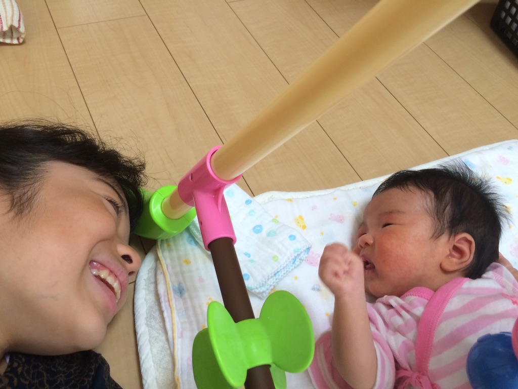 f:id:aohana:20150927152534j:image f:id:aohana:20150927152534j:image