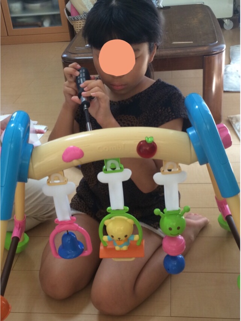 f:id:aohana:20150927152724j:image f:id:aohana:20150927152724j:image