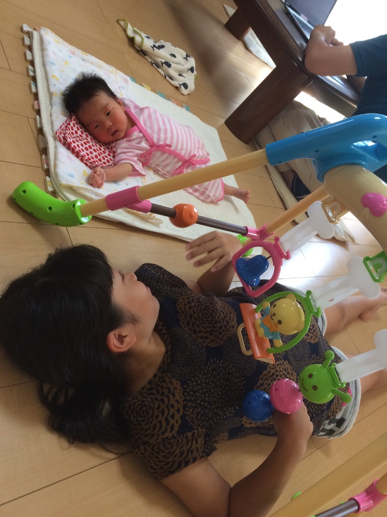f:id:aohana:20150927152816j:image f:id:aohana:20150927152816j:image