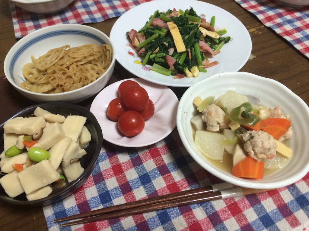 f:id:aohana:20150927213612j:image f:id:aohana:20150927213612j:image
