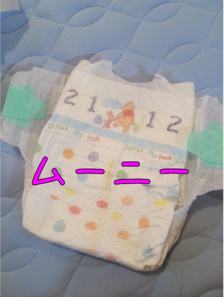 f:id:aohana:20150928151947j:image f:id:aohana:20150928151947j:image