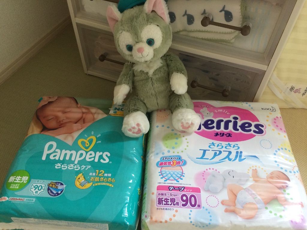 f:id:aohana:20150928152147j:image f:id:aohana:20150928152147j:image