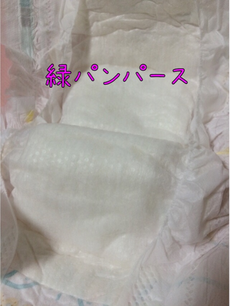 f:id:aohana:20150928152310j:image f:id:aohana:20150928152310j:image