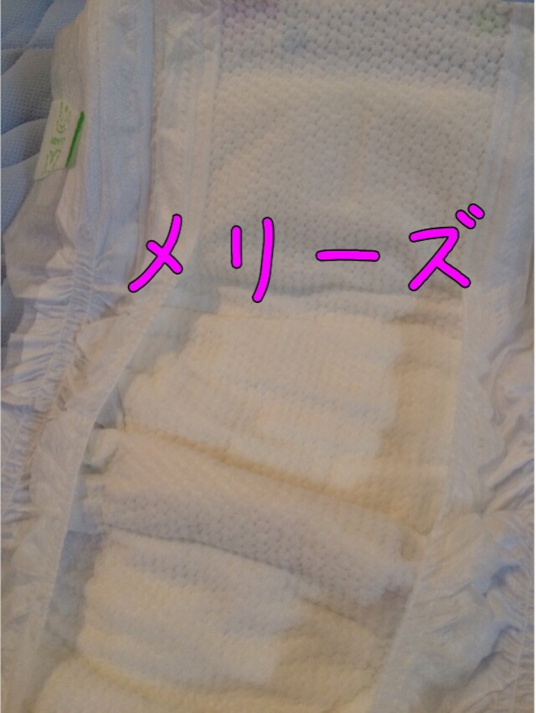 f:id:aohana:20150928155233j:image f:id:aohana:20150928155233j:image