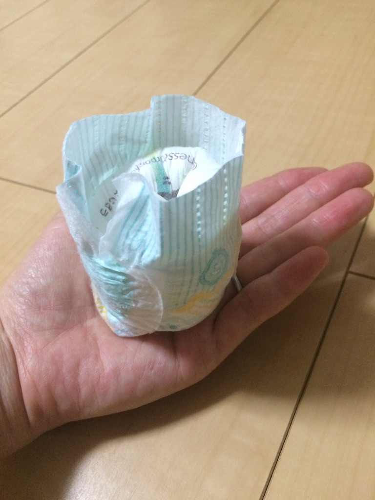 f:id:aohana:20150928160231j:image f:id:aohana:20150928160231j:image