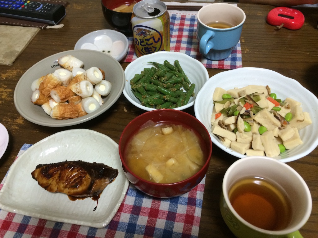 f:id:aohana:20150930111343j:image f:id:aohana:20150930111343j:image