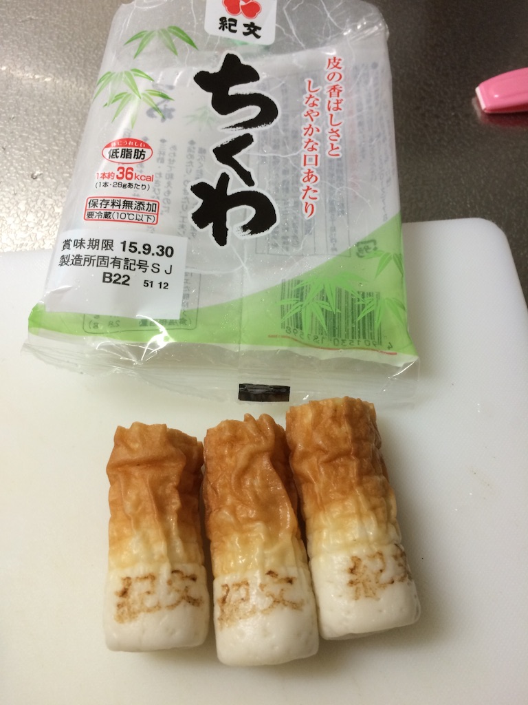 f:id:aohana:20150930111756j:image f:id:aohana:20150930111756j:image