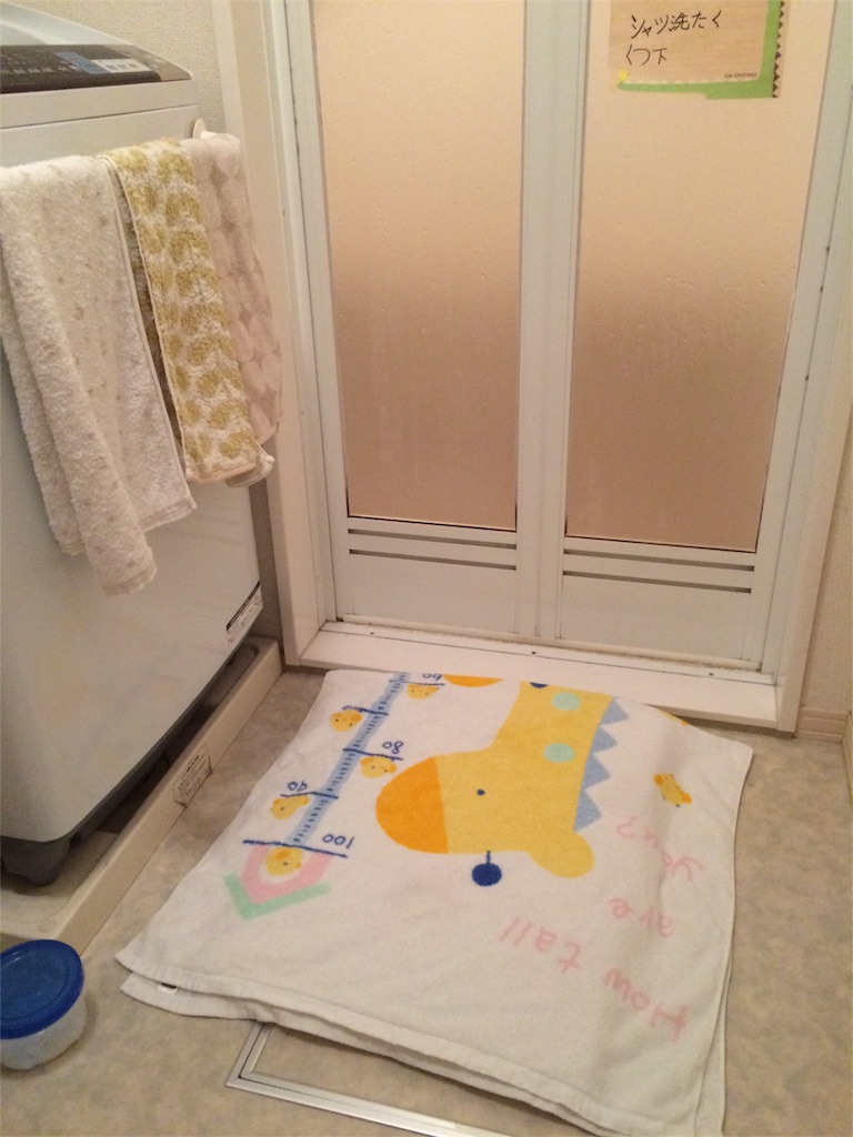 f:id:aohana:20151004175306j:image f:id:aohana:20151004175306j:image