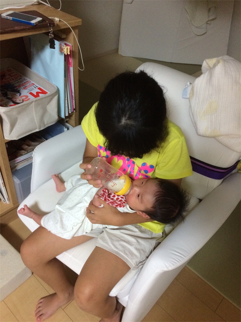 f:id:aohana:20151004175710j:image f:id:aohana:20151004175710j:image