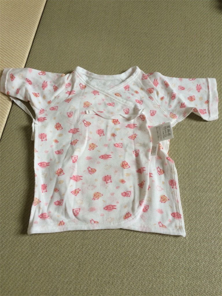 f:id:aohana:20151005153432j:image f:id:aohana:20151005153432j:image