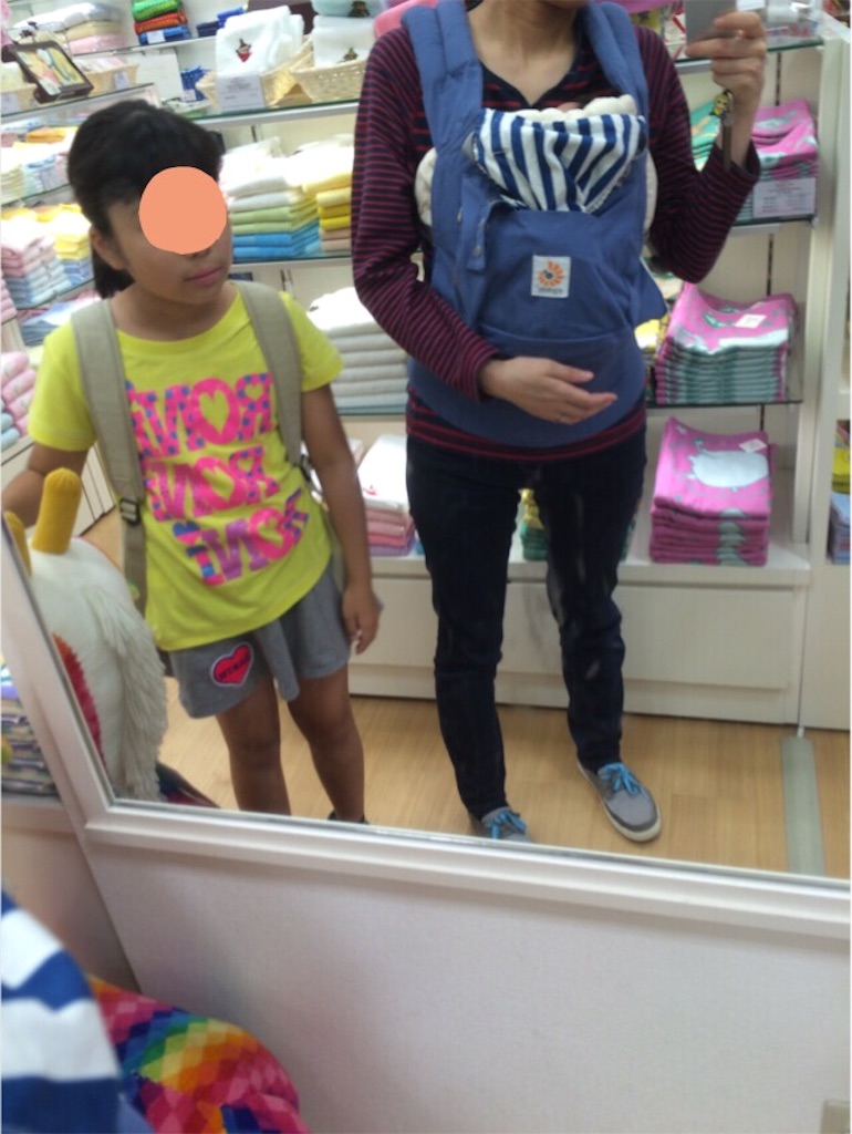 f:id:aohana:20151007170045j:image f:id:aohana:20151007170045j:image