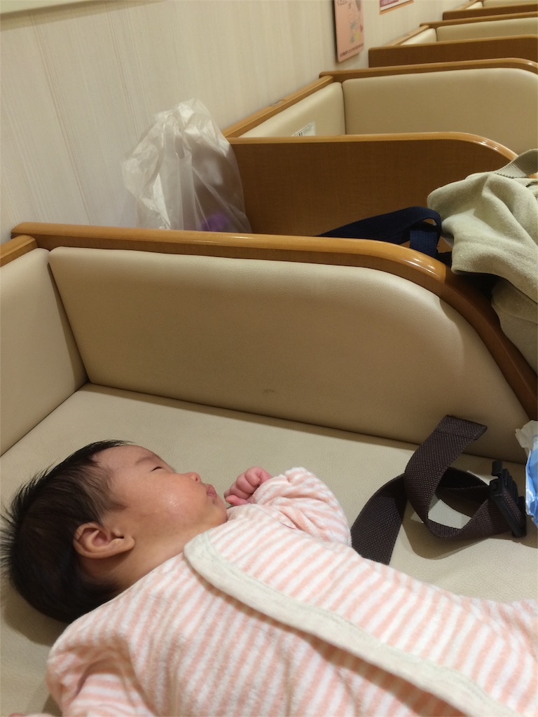 f:id:aohana:20151007170218j:image f:id:aohana:20151007170218j:image