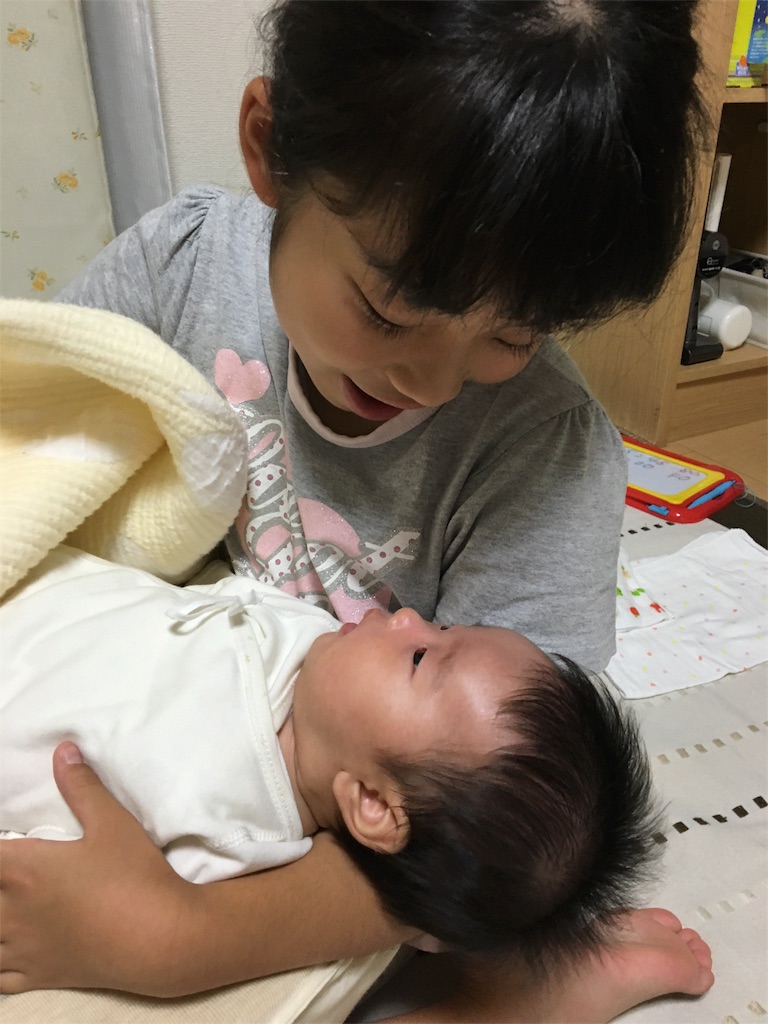 f:id:aohana:20151014152316j:image f:id:aohana:20151014152316j:image