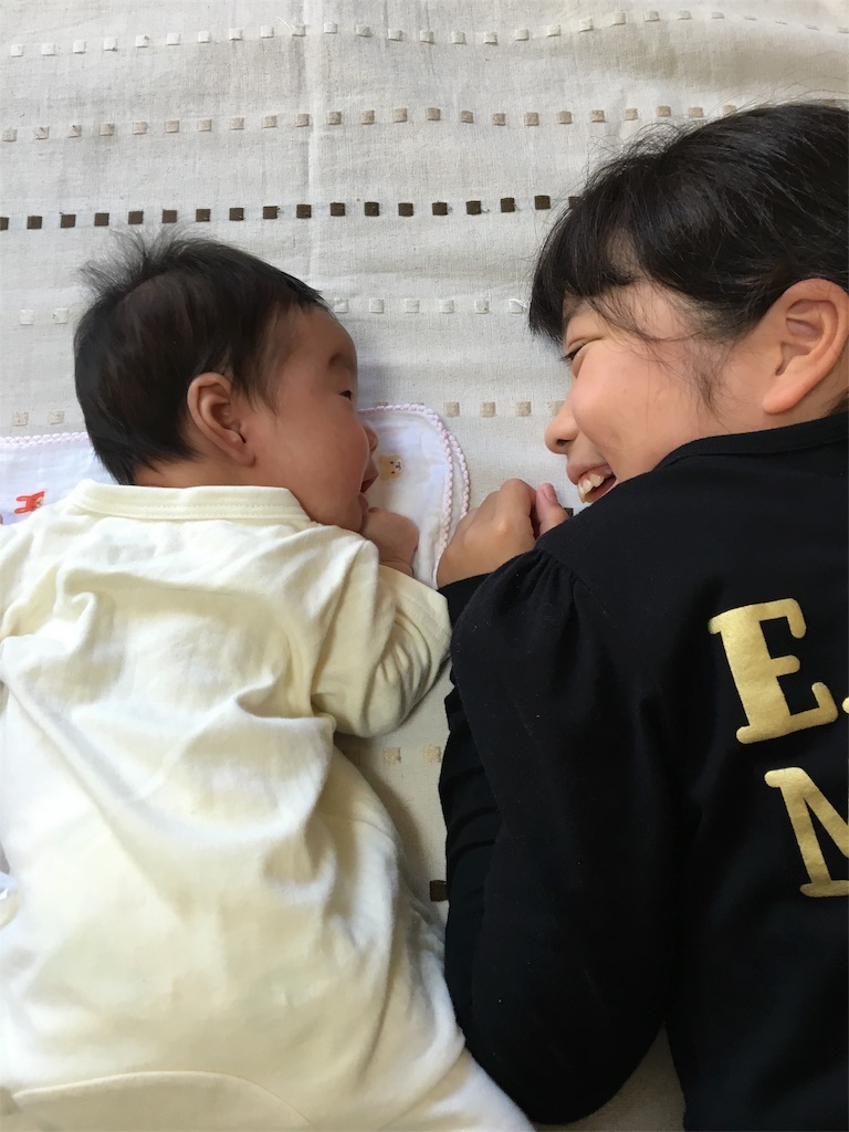 f:id:aohana:20151016215540j:image f:id:aohana:20151016215540j:image