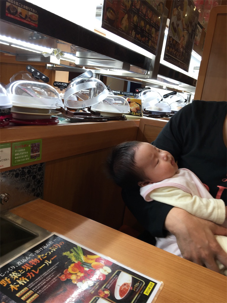 f:id:aohana:20151016220613j:image f:id:aohana:20151016220613j:image