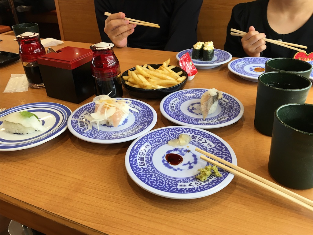 f:id:aohana:20151016220621j:image f:id:aohana:20151016220621j:image