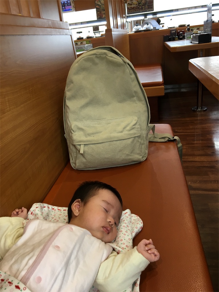 f:id:aohana:20151016220653j:image f:id:aohana:20151016220653j:image